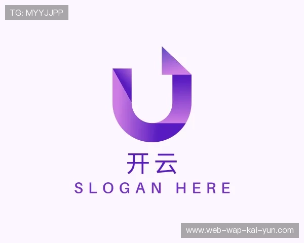 关于开云官方网站